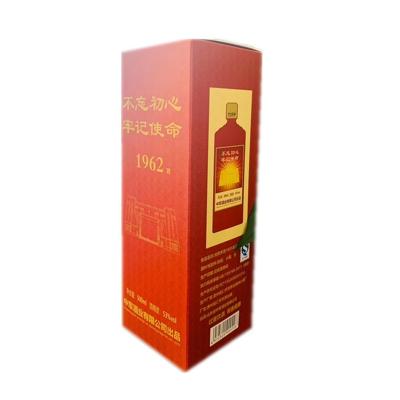 China Factory Price Recyclable Custom Logo 1 Bottle Cardboard Rectangle Corrugated Box for sale