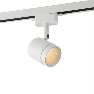 China AC Surface Mounted Ceiling Spotlights 3000K Flush Mount LED Track Lighting for sale