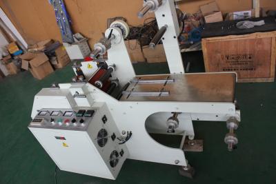 China SHEET TO ROLL LAMINATOR for sale