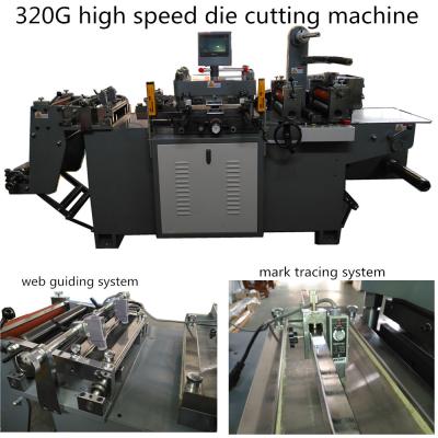 China blank label/ printed label / PVC/PET/ Paper die cutting machine for sale