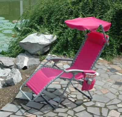 China Outdoor Garden Fishing Patio Sun Lounger Canopy Shade Weightless Chair Lounger for sale