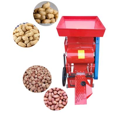 China Easy Operation For Sale Peanut Peanut Peeling Machine Red Peanut Skin Peanut Peeler Hot Selling Peanut Peeling Machine for sale