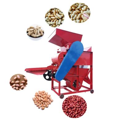 China Easy Operation Farm Machinery Roasted Peanut Skin Peeler Peanut Sheller In Kenya Hot Sale Peanut Peeling Machine for sale