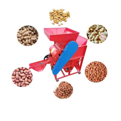 China Easy Operation The Most Labor-saving Air Peanut Peeling Machine Peanut Peanut Shelling Machine Small Peanut for sale