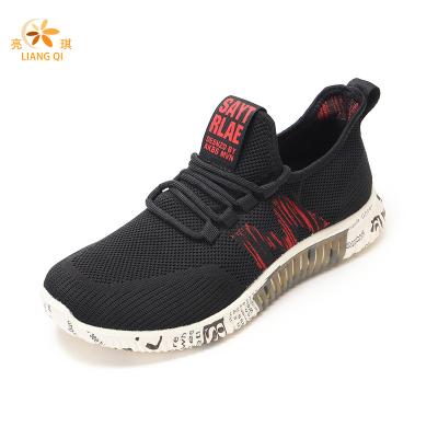 China Cushioning Mesh Casual Running Shoes Hot Sale Fashion Sneakers Custom Breathable Sports Shoes For Men for sale