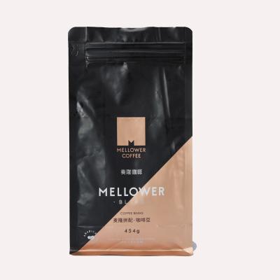 China Custom Printing Barrier Zipper Coffee Packaging Pouches Square Flat Bottom Plastic Bag for sale