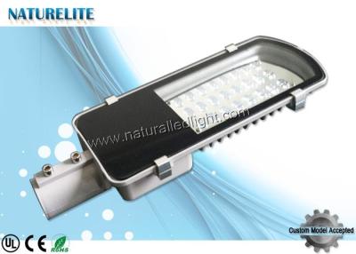 China 30W Led Street Light Replacement With PWM Solar Charge Controller DC12V for sale