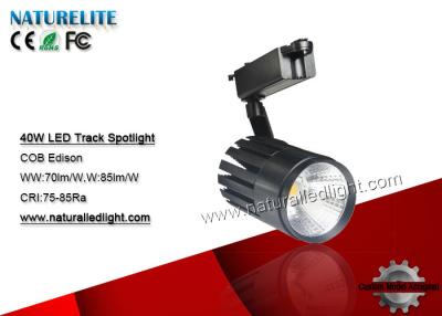 China Plug In COB 40W Modern Track Lighting  For Car Show COB Edison 75 - 85Ra for sale