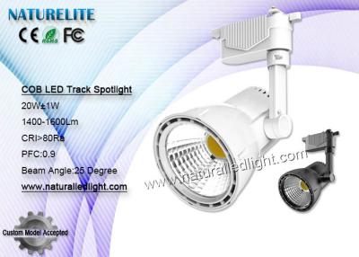 China Museum 220v Led Spot , Led Track Spotlights 3000 - 6500 K for sale