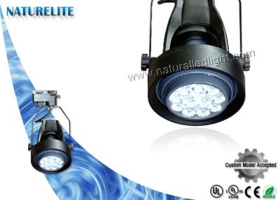 China 40W OSRAM Led Track Spotlights  Cable Track Lighting  Shopping Mall for sale