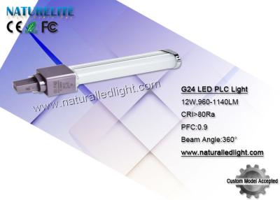 China 120 Degree 12W Plc Led Light For Shopping Malls / Schools / Companies 960 - 1140 lm for sale