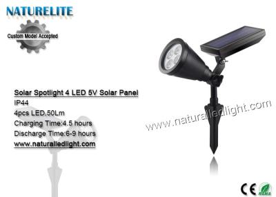 China 4 LED 5V Solar Spotlight   750mAh Battery  One 100% 3 LED Free Giveaway for sale