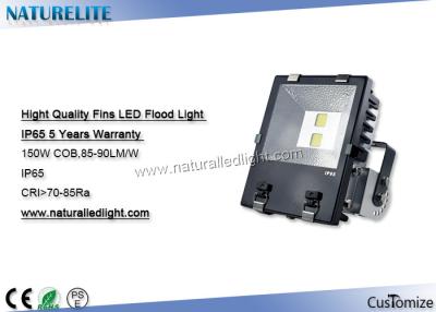 China Custom 150W  High Wattage Led Flood Lights Efficient Lens Exhibition halls, Gas station, ect for sale