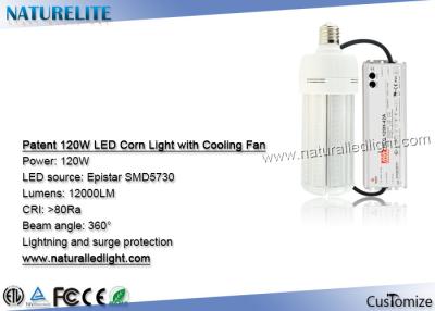 China 120W LED Corn Light bulb e27with Cooling Fan 7 Lighting Side for Garden Post Lighting for sale