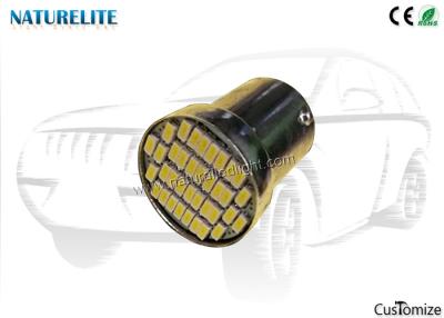 China S25 36SMD 3014 Auto Led Light Bulbs For Vehicle Turning / Braking Light for sale