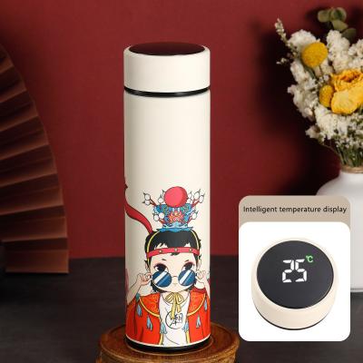 China LED Constant Temperature Water Cup Digital Display PORTABLE Business Vacuum Upright 304 Stainless Steel Smart Mug for sale