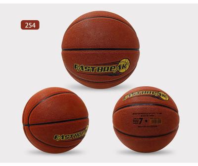 China Custom PU Sports Balls Rubber Logo Size 7 Basketball Ball for sale