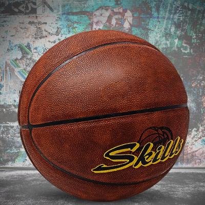 China Wholesale PU Basket Ball Official Size 7 Custom Cheap Rubber Basketball Ball 6 5 for sale