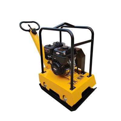 China Exciting Force Is Strong Power P250T Handheld Hydraulic Vibration Plate Compactor Hydraulic /Multiple Plate Compactor for sale