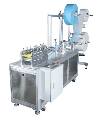 China Making Disposable Face Mask Automatic Mask Machine Production Line One Hinders Two for sale