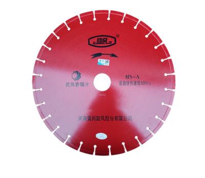 China . Straight Edge High Speed ​​Smooth Laser Welded Segments Diamond Saw Blades For Etc. concrete for sale