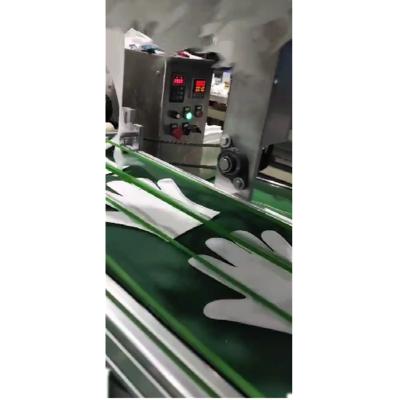 China Garment Shops Automatic Nonwoven Ultrasonic Pressing Glovee Disposable Knitting Machine for sale