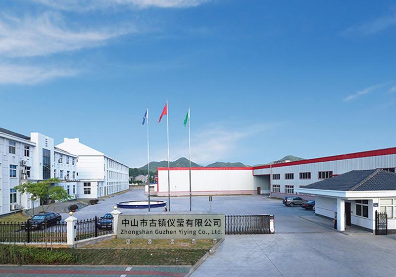 Verified China supplier - Zhongshan Yiying Lighting Factory