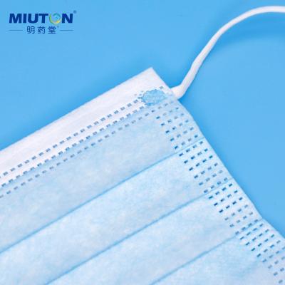 China Personal Care Miuton Wholesale 3Ply Medical Disposable Face Mask Fast Delivery for sale