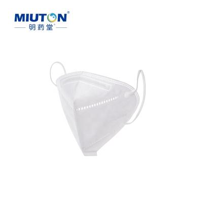 China Personal Care Miuton Face Mask Medical Disposable Nonsterile Nonwoven Nonwoven With High Level Earloop Protection for sale