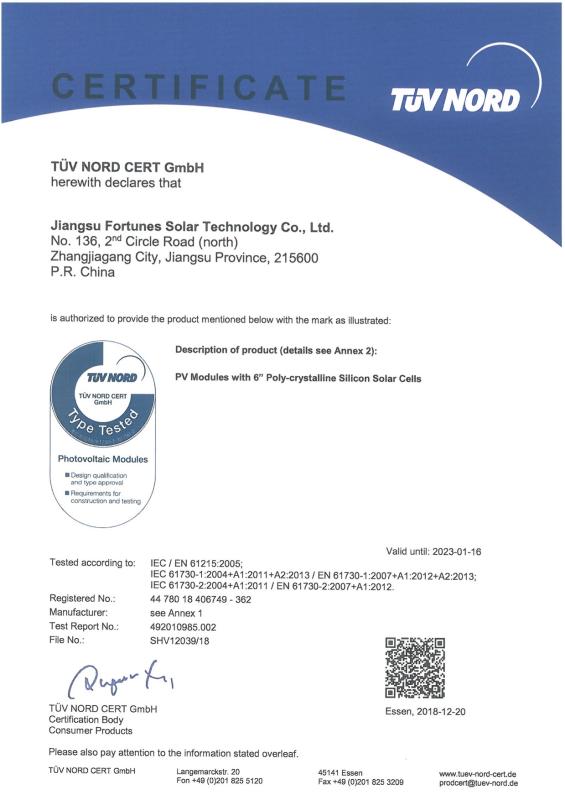 TUV mark - Beijing Hancarve Photovoltaic Company Limited