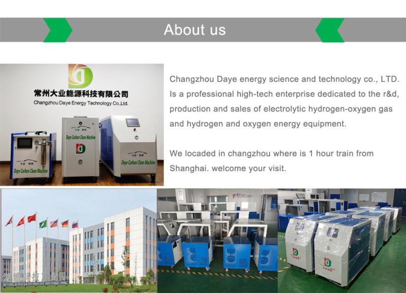 Проверенный китайский поставщик - Changzhou Daye Energy Technology Co., Ltd.