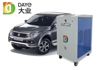 China Agua suave del medio de funcionamiento de la máquina de la limpieza del carbono del coche de la economía de combustible/agua pura en venta