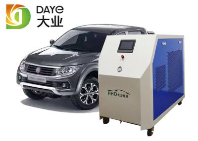 China Hohe Leistungsfähigkeits-Oxyhydrogengas-Generator, Kohlenstoff-Maschinen-Reinigungs-Maschinen-Energie 7KW zu verkaufen