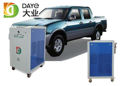 Chine Solution propre de carbone oxyhydrique diesel de voiture de Daye de machine de flux de moteur de longue durée à vendre