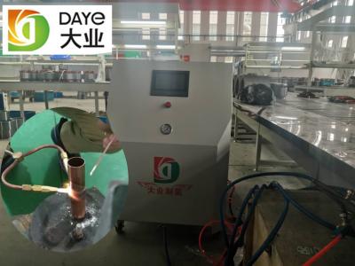 Chine 3 générateur pur de fil de soudure de l'oxygène de l'eau de la phase 220v /384V pour la machine de soudure d'électrolyse de l'eau de machine de soudure à vendre