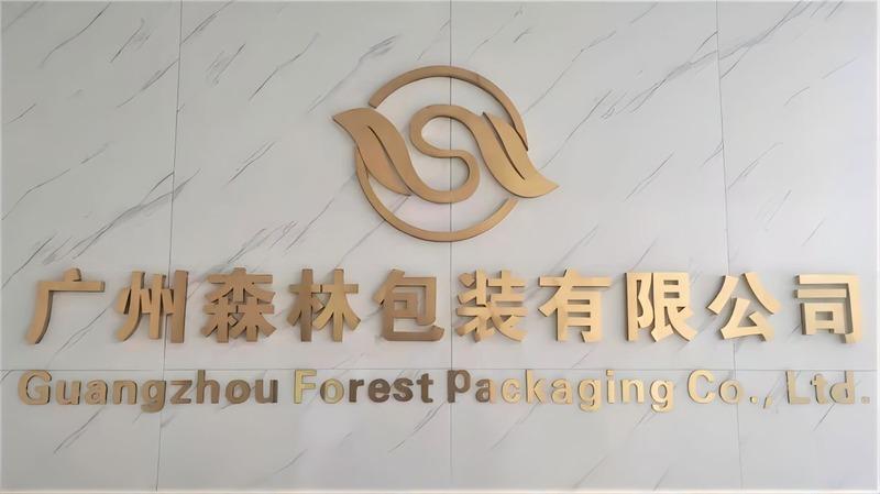 Verified China supplier - Guangzhou Forest Packaging Co., Ltd.