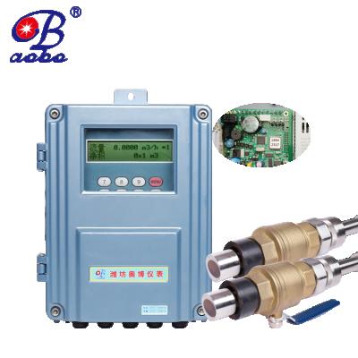 China Hot Carbon Steel Ultrasonic Flow Meter For Water With Price An Ultrasonic Flow Meter for sale