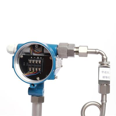 China Gauge gas or liquid 4-20ma output steam gas flow meter vortex flow meter 24v pulse output for sale