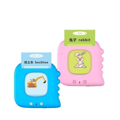 China Educational Children Early Learner Gift English Study Books For Kids Book Musical Children English Voice Learning Card Machine for sale