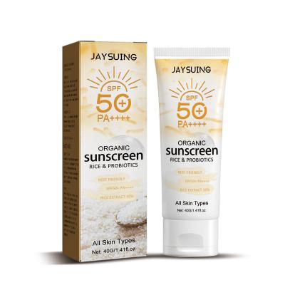 China SPF 50 Sunscreen Body Sunscreen Korean Facial Tube Private Label Sunscreen UV Resistant and Non-Greasy Outdoor for sale