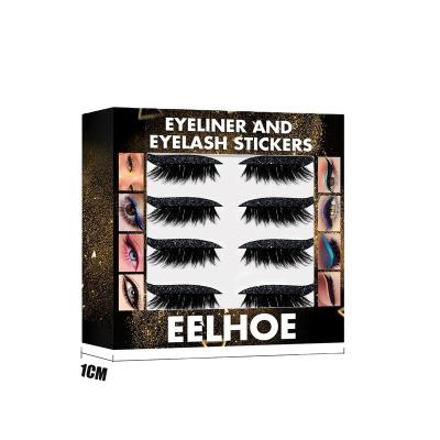 China Sensitive Free Trial Of Wholesale False Eyelashes Self Adhesive Curling False Eyelashes Magnetic Soft Synthetic False Eyelashes for sale