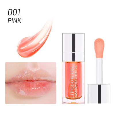 China Cute Lip Gloss Lip Gloss Samples Sunscreen Free Trial Set Available In 5 Colors for sale