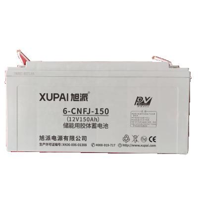 China Hot solar energy systems XUPAI 12v 100/150ah 6 gel cnfj-100 solar/wind battery for sale