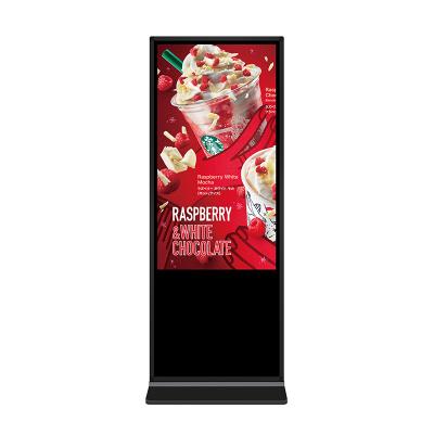 China Waterproof Floor Standing 55 Inch All In One PC Media Advertising Player With Wifi for sale