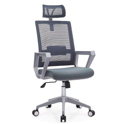 China Adjustable (height) SAGELY Imported Mesh Adjustable Neck Support Multi-function 200kg Office Chair for sale