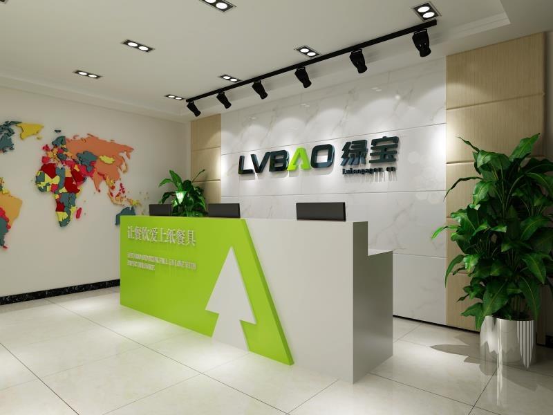 Verified China supplier - Jinan Lvbao Paper Products Co., Ltd.