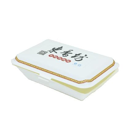 China Eco Friendly Biodegradable Meal Box Recycled Materials Food Package Disposable Tableware for sale