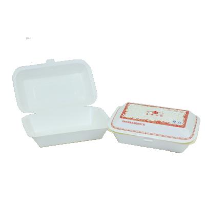 China Recycled Materials Food Container Clamshell Environmental Biodegradable Food Bowl for sale