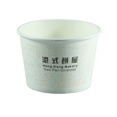 China High Quality Biodegradable Disposable Ice Cream Paper Cup Beverage Store Ice Cream Paper Bow for sale