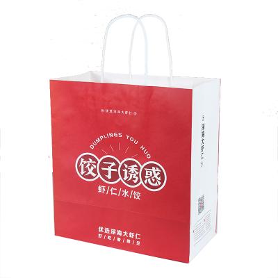 China Recyclable Eco-friendly Biodegradable Paper Bags With Handles For Supermarkets for sale